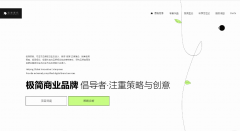 借手艺立异取优良办事